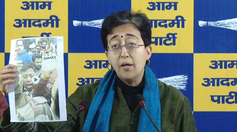 Attack on Kejriwal: Atishi said the accused has a criminal background, accused BJP of getting the attack done by goons